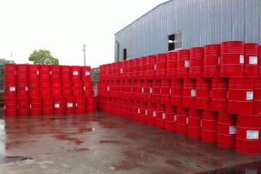 異氰酸酯（MDI）安全檢測(cè)說(shuō)明書