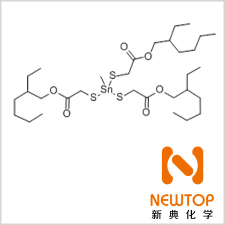 fomrez ul-54cas 57583-34-3	甲基硫醇錫	甲基錫三(巰基異辛酯)